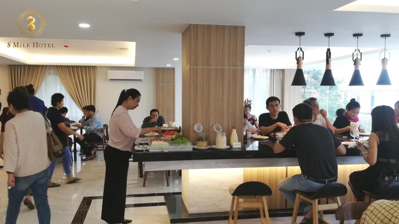 יאנגון 8 Mile Hotel מראה חיצוני תמונה